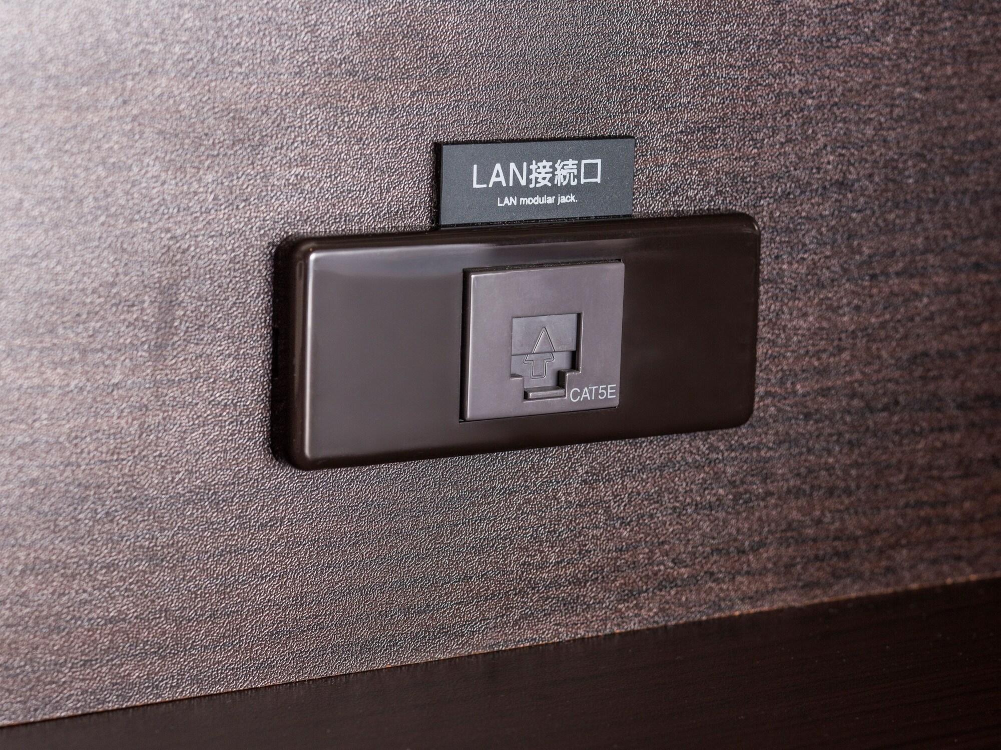 Apa Hotel Shinagawa Sengakuji Ekimae Tokyo Eksteriør bilde