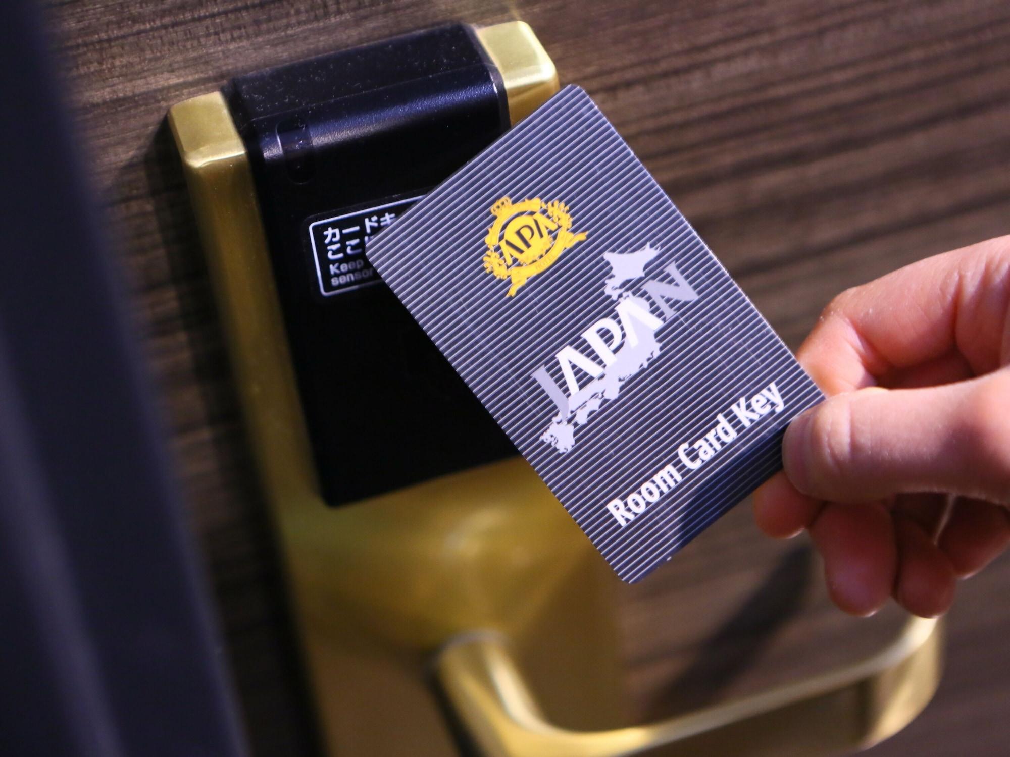 Apa Hotel Shinagawa Sengakuji Ekimae Tokyo Eksteriør bilde