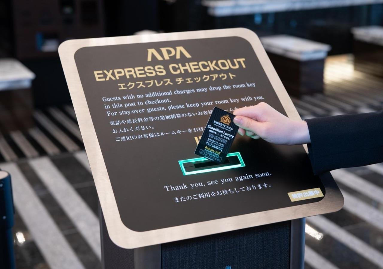 Apa Hotel Shinagawa Sengakuji Ekimae Tokyo Eksteriør bilde
