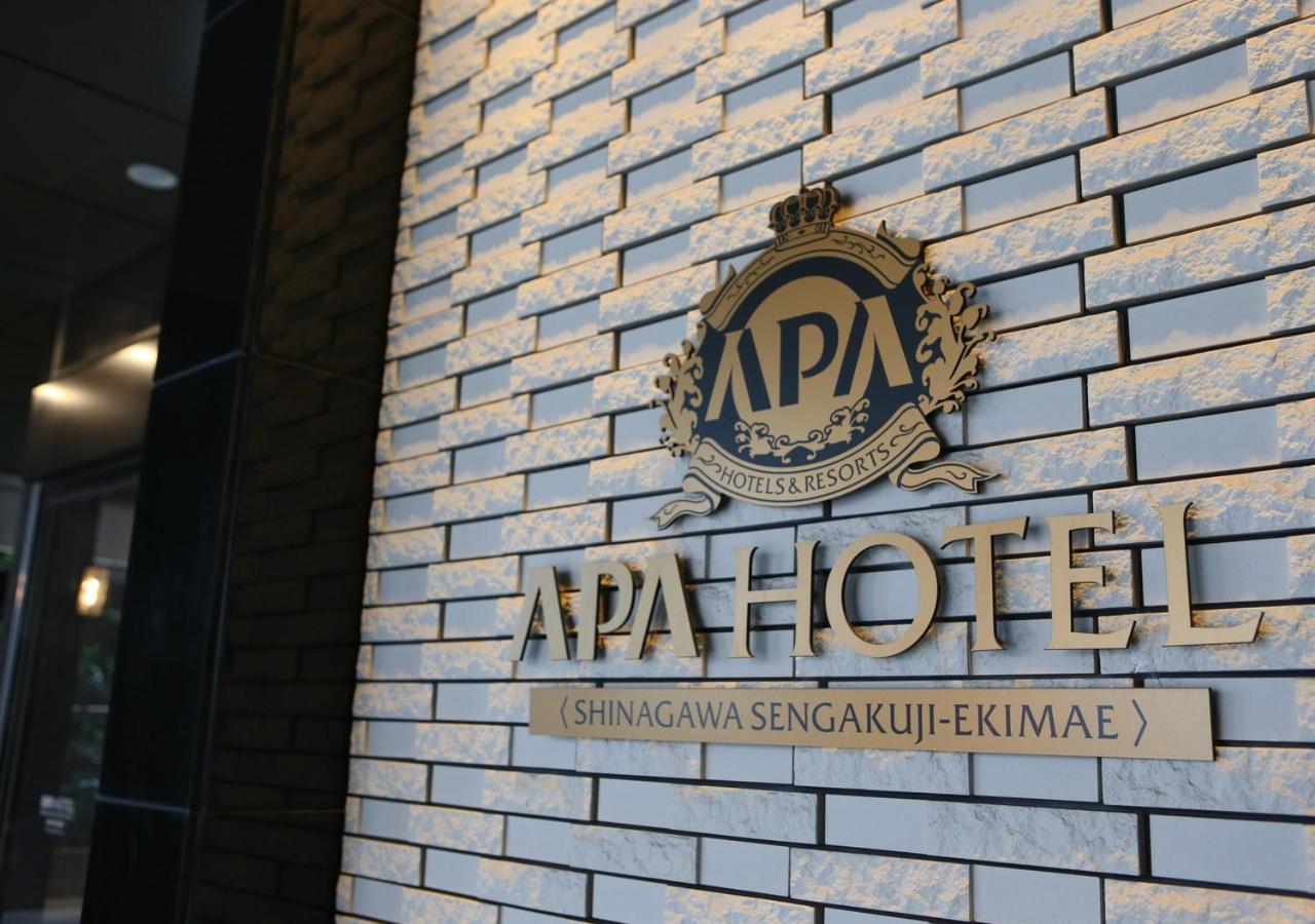Apa Hotel Shinagawa Sengakuji Ekimae Tokyo Eksteriør bilde