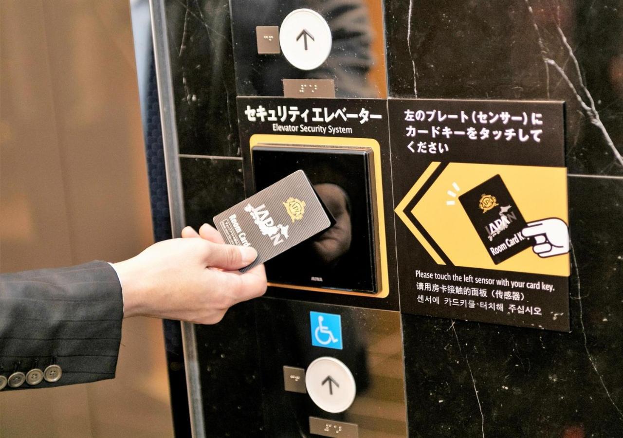 Apa Hotel Shinagawa Sengakuji Ekimae Tokyo Eksteriør bilde