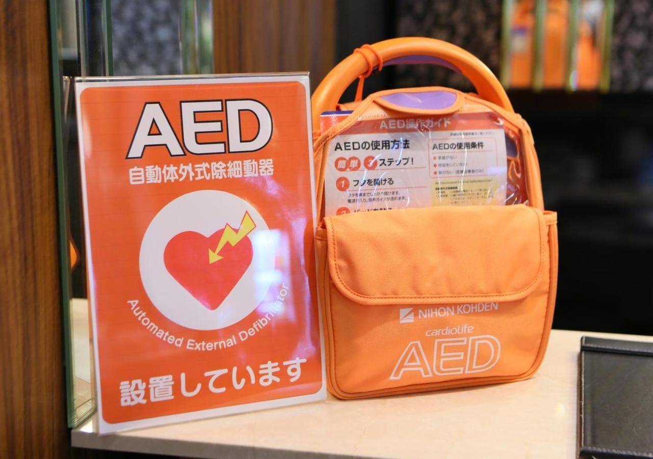 Apa Hotel Shinagawa Sengakuji Ekimae Tokyo Eksteriør bilde