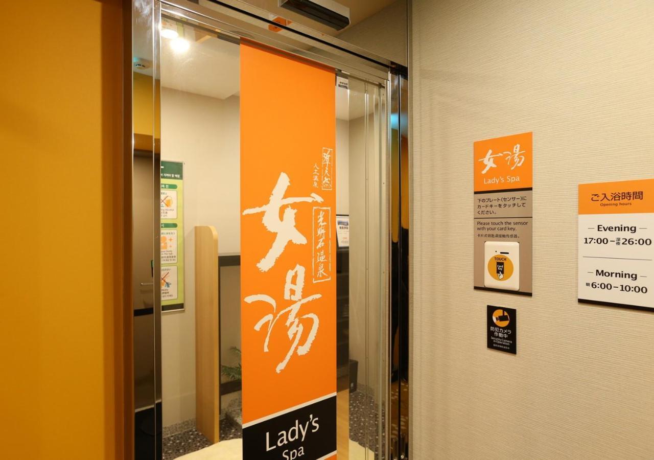 Apa Hotel Shinagawa Sengakuji Ekimae Tokyo Eksteriør bilde