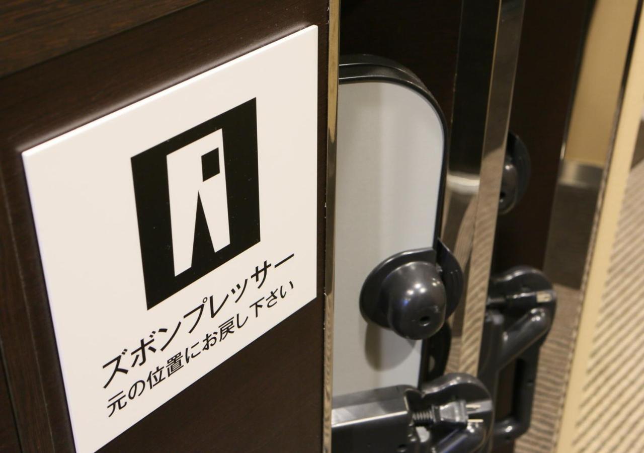 Apa Hotel Shinagawa Sengakuji Ekimae Tokyo Eksteriør bilde