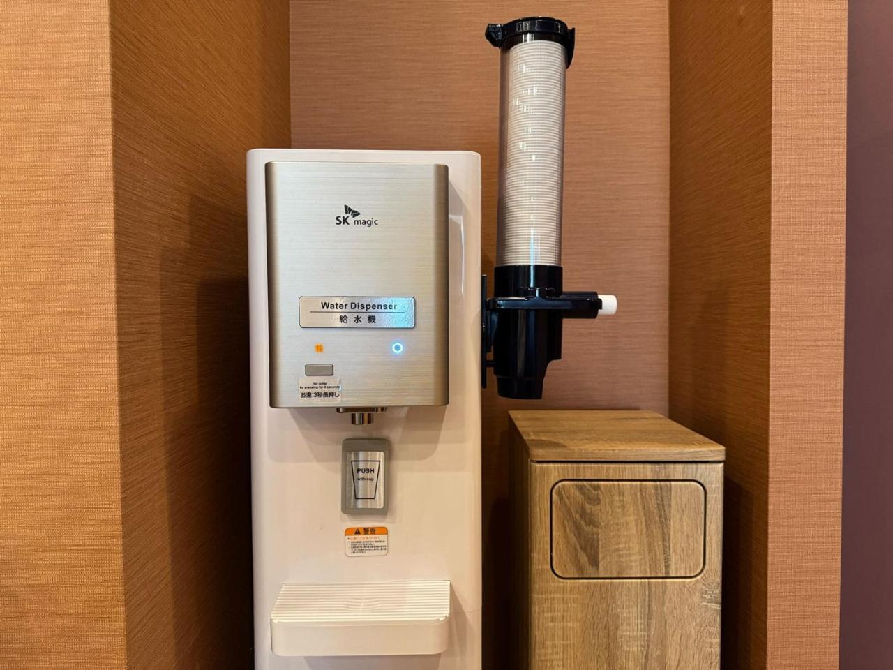 Apa Hotel Shinagawa Sengakuji Ekimae Tokyo Eksteriør bilde